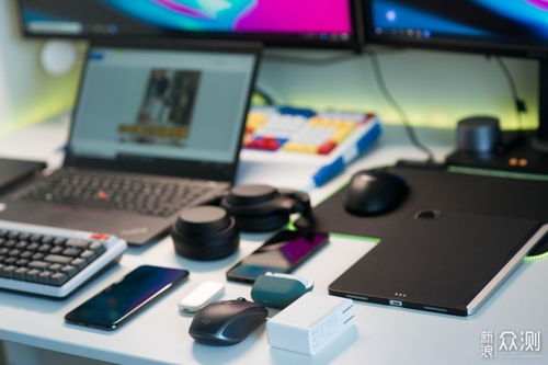 2021自用數(shù)碼產(chǎn)品裝備推薦 居家辦公與娛樂全攻略