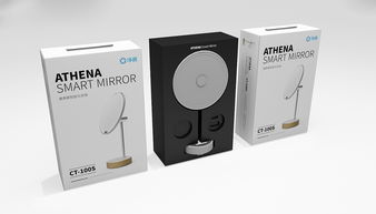 電子科技產(chǎn)品包裝設(shè)計案例 數(shù)碼通訊產(chǎn)品