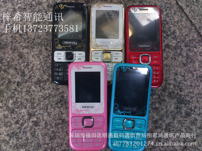 深圳華強(qiáng)北國產(chǎn)低價(jià)低端雙卡雙待7360促銷特價(jià)手機(jī)批發(fā)